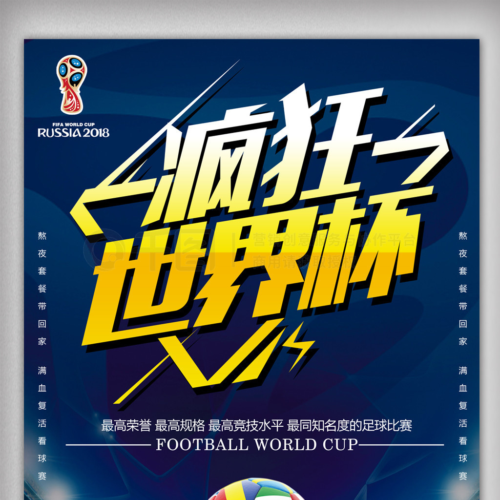 得尤为珍贵