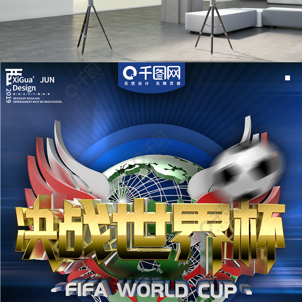 么这一