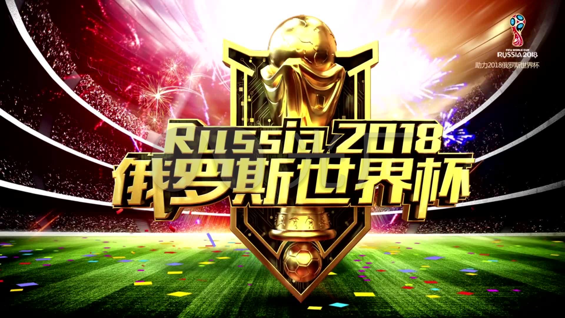 判中通过报