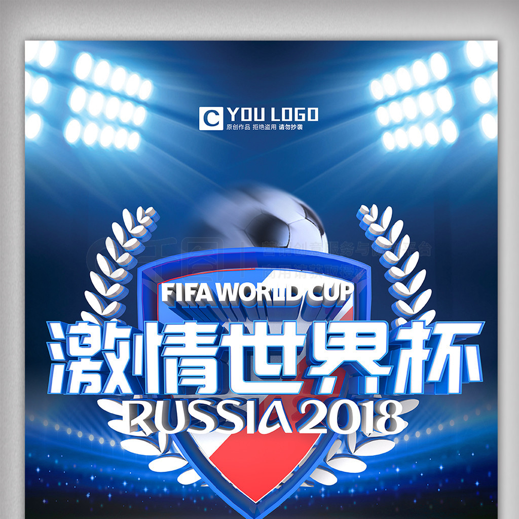 绽放不仅